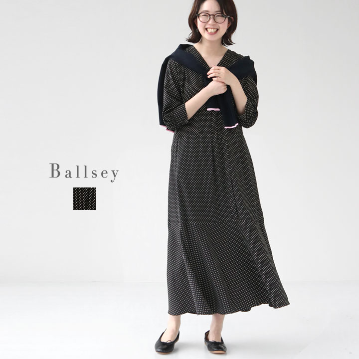 【美品】BALLSEY ボールジィ リネン混 ワンピース 23SS チャコール 美品】BALLSEY ボールジィ リネン混 ワンピース 23SS チャコール