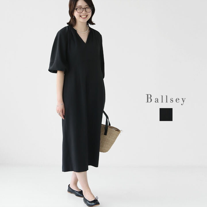 楽天市場】【36％OFF！FINALセール対象商品】Ballsey(ボールジィ