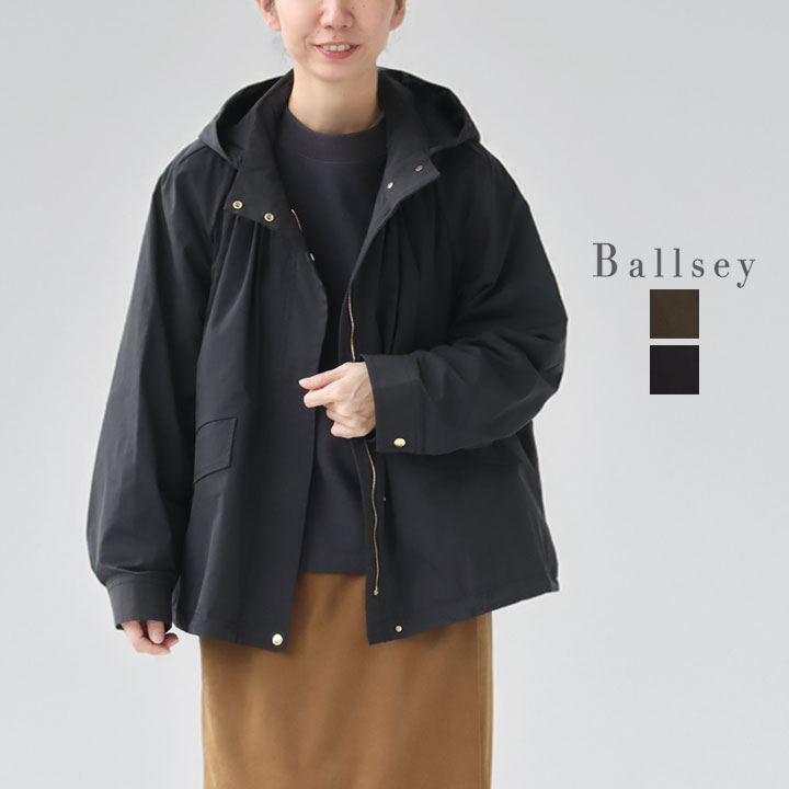 楽天市場】○Ballsey 【ボールジィ】 ウールビーバーメルトン ビッグ