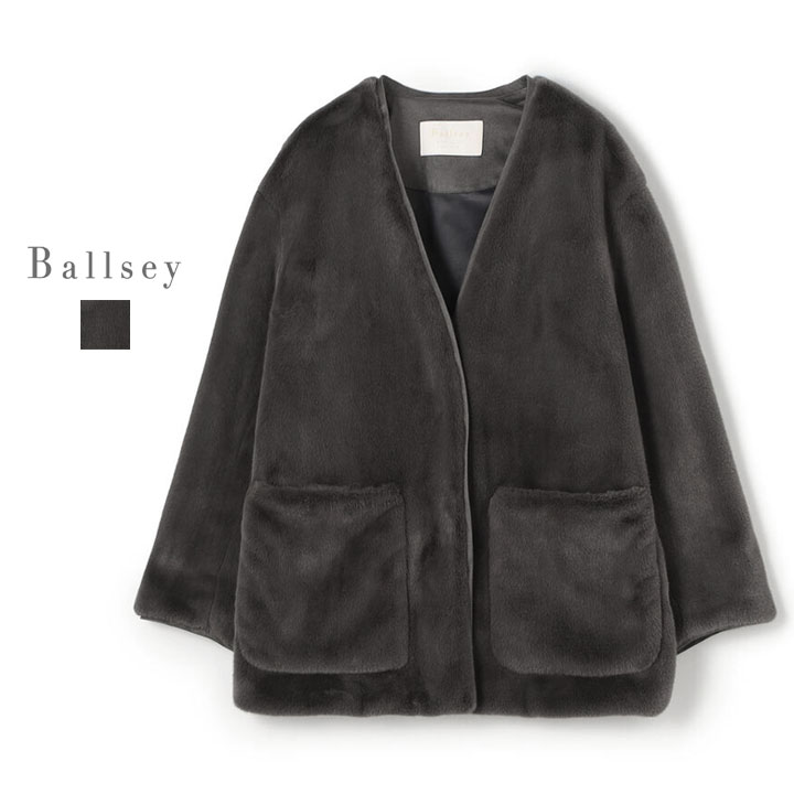楽天市場】【20％OFF！FINALセール対象商品】Ballsey ボールジィ