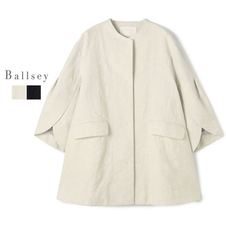 楽天市場】Ballsey ボールジィ｜タイニーリップ ドロストショート