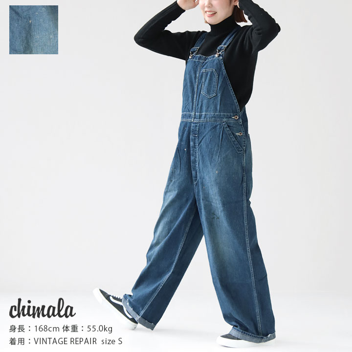 楽天市場】chimala(チマラ) 13oz セルベッジデニムショートジャケット 