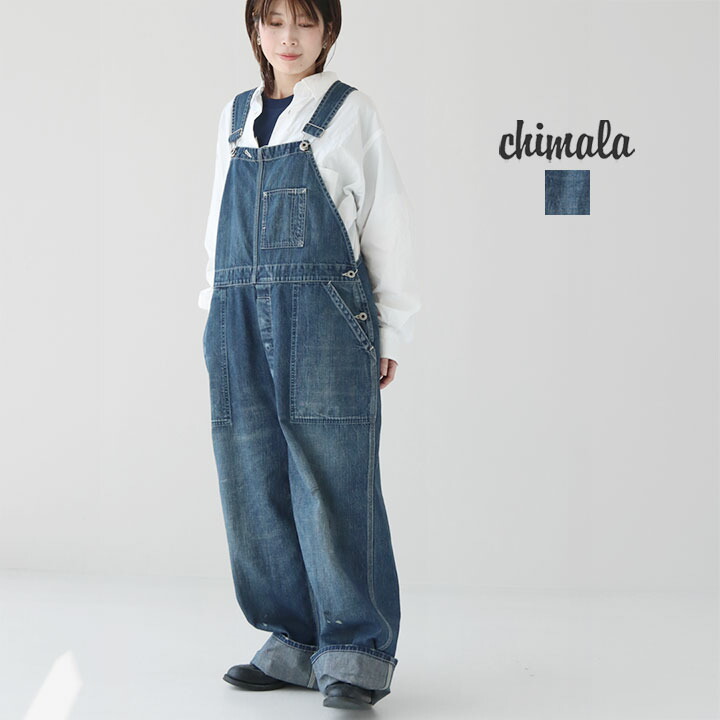 新品未使用　chimala チマラ　デニム チョアジャケット　Sサイズ 2023 Re-STANDARD Lady's Chimala