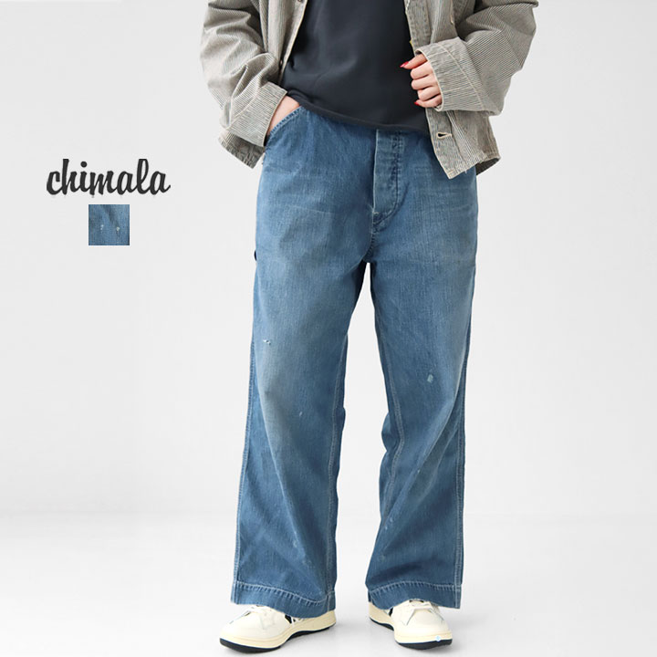 楽天市場】【正規取扱店】A.P.C.(アーペーセー) セーラー 楽天市場】【正規取扱店】A.P.C.(アーペーセー) セーラー