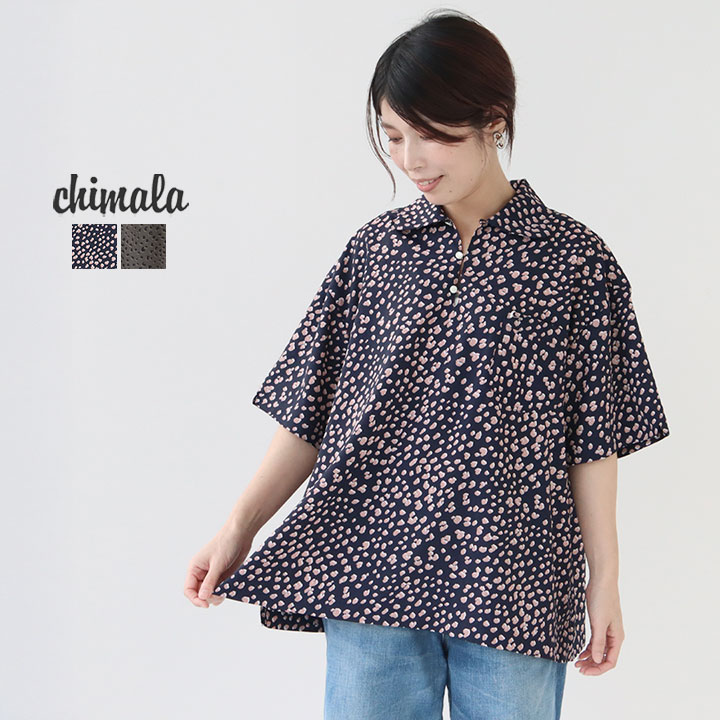 chimala(チマラ) LAZY CAT Tシャツ(CS39-K001CML)の通販｜NEWS