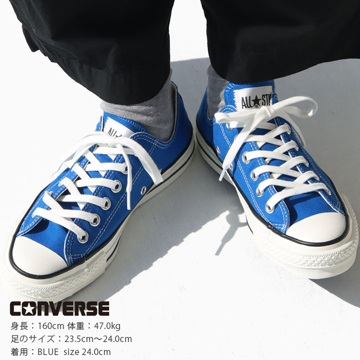 【30%OFF!SUMMER SALE対象】CONVERSE(コンバース) キャンバス オールスター J OX(31308350)|news-webshop(ニューズ)