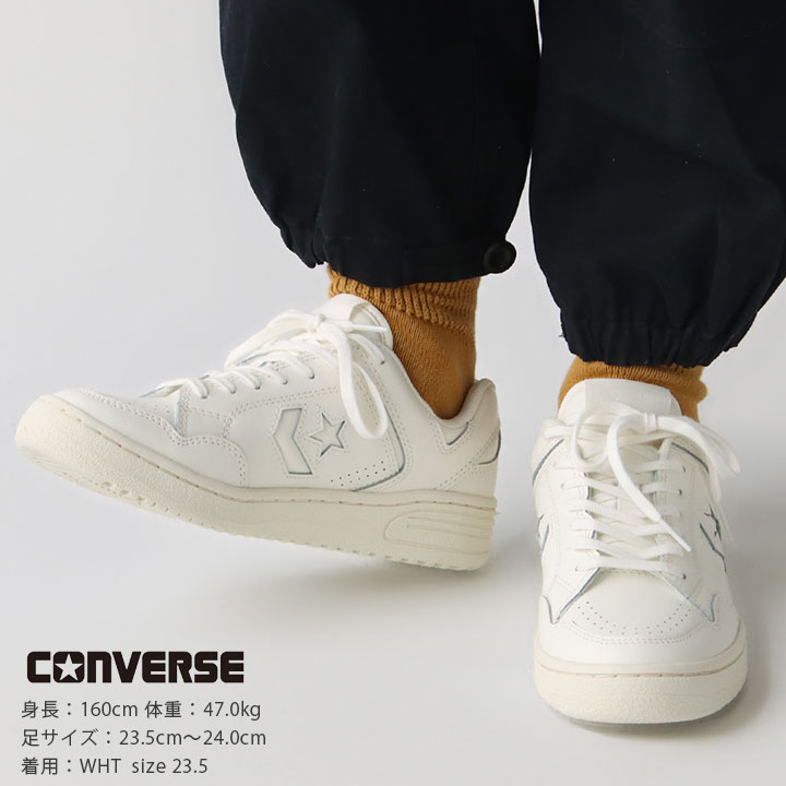 CONVERSE(コンバース) ウエポン OX(34201751)