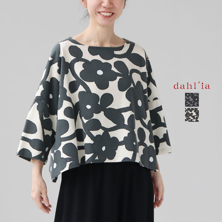 jarvi春夏新作｜口さかしいで、日毎夜毎にちょうど好いたらしい服
