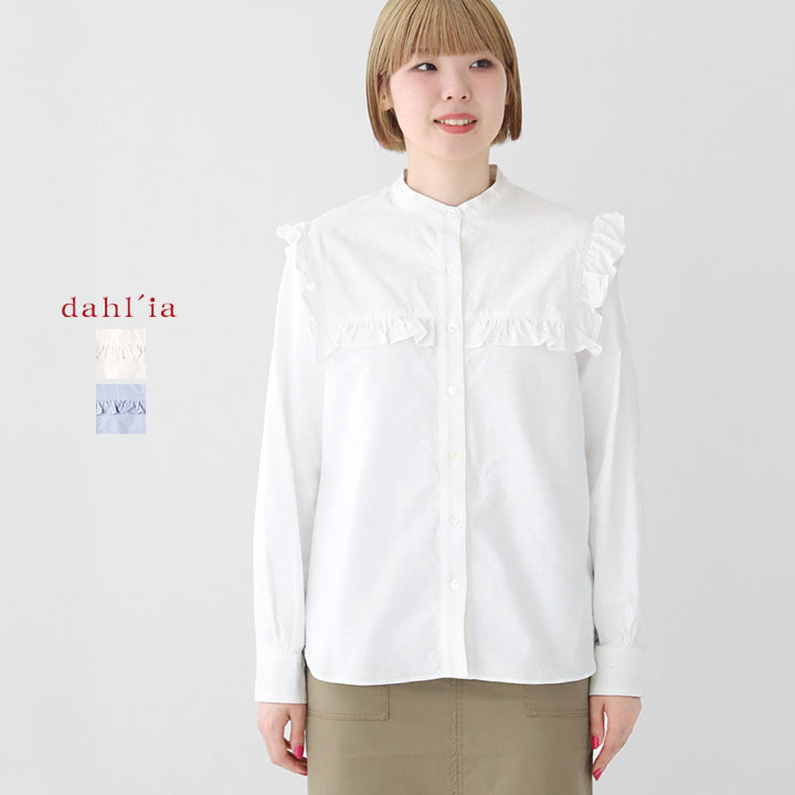 楽天市場】【20％OFF！WINTERセール対象商品】Ballsey ボールジィ