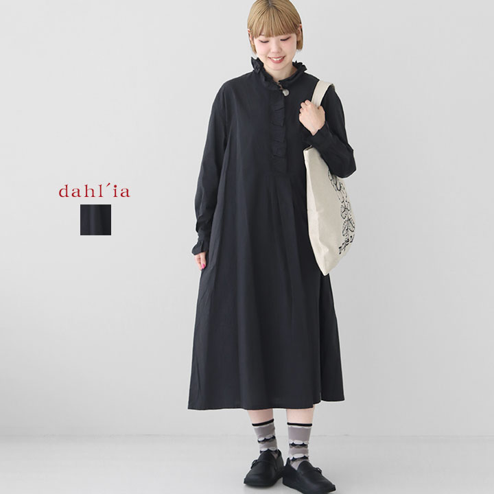 【新品タグ付 】 ミズイロインド デニム ピンタック ロング ワンピース 黒 楽天市場】【sold out】mizuiro ind（ミズイロインド