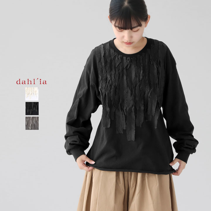 楽天市場】dahl'ia(ダリア) フリルシャツ(DBL-286AK) : news-webshop