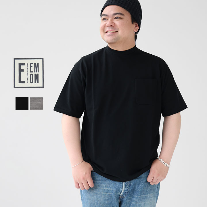 EMON エモン｜TSURUBO ギザコットン 鹿の子Tシャツ TSURUBO-OPQ｜news-webshop（ニューズ）
