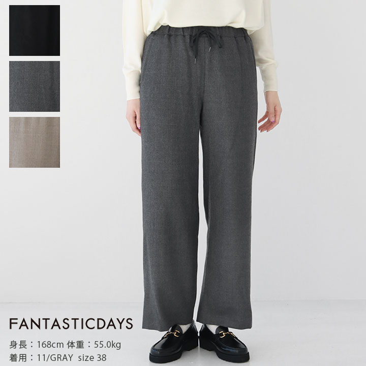 Fantastic Days カジュアルパンツ 36サイズ グレー ストライプ 楽天市場】【20％OFF！SUMMERセール対象商品】FANTASTICDAYS