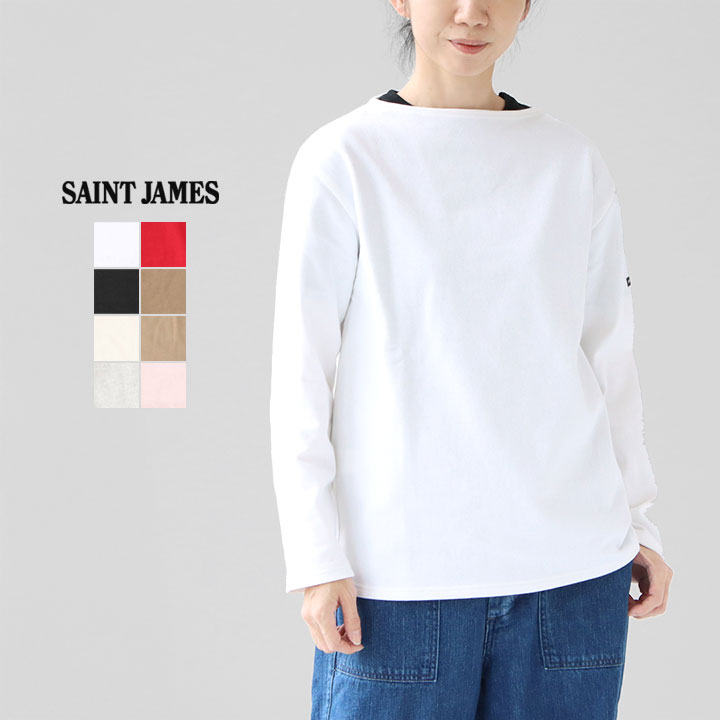 SAINT JAMES セントジェームス｜ウエッソン 無地バスクシャツ OUESSANT-SOLID