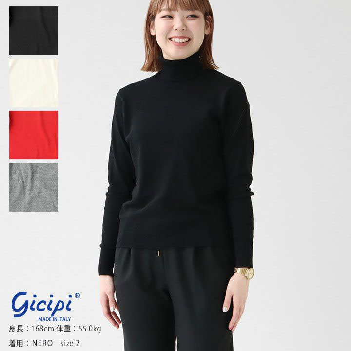 楽天市場】【40%OFF!】SACRA(サクラ) エクストラファイン 楽天市場】【40%OFF!】SACRA(サクラ) エクストラファイン