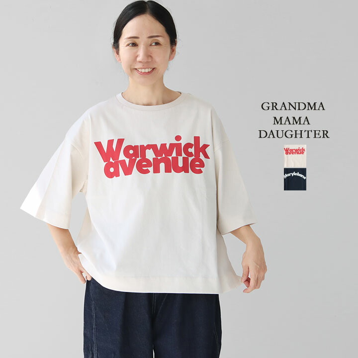 jarvi春夏新作｜軽やかで、毎日にちょうどいい服 レディースファッション-Tシャツ・カットソー-トップス