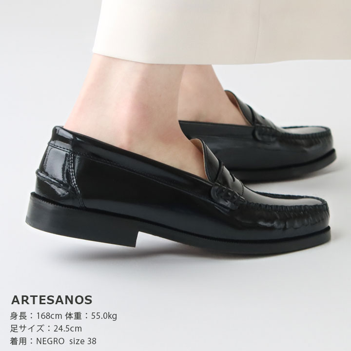 楽天市場】ARTESANOS(アルテサノス) オックスフォード ビット 楽天市場】ARTESANOS(アルテサノス) オックスフォード ビット