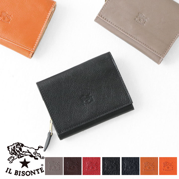 楽天市場】【正規取扱店】イルビゾンテ 財布 がま口 二つ折り