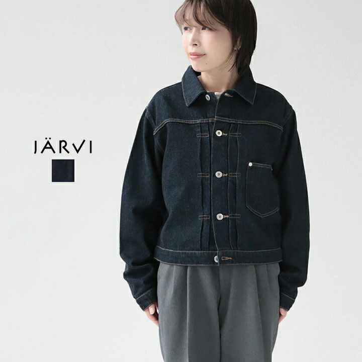 楽天市場】chimala(チマラ) アモスケイグ 12.5オンス