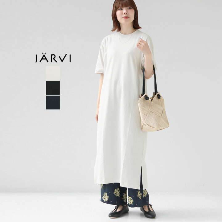 5分袖プルオーバーが主人公。成年者の利益のjarviの夏準備すること