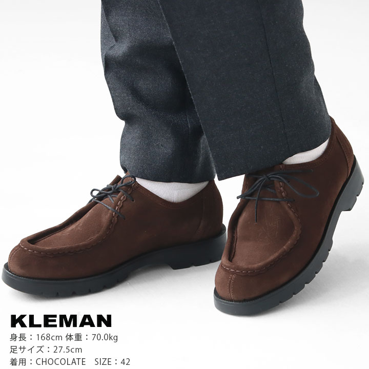 KLEMANクレマン　FRODAフローダ Uチップ　モカ　42 楽天市場】KLEMAN(クレマン) FRODA Uチップシューズ : news
