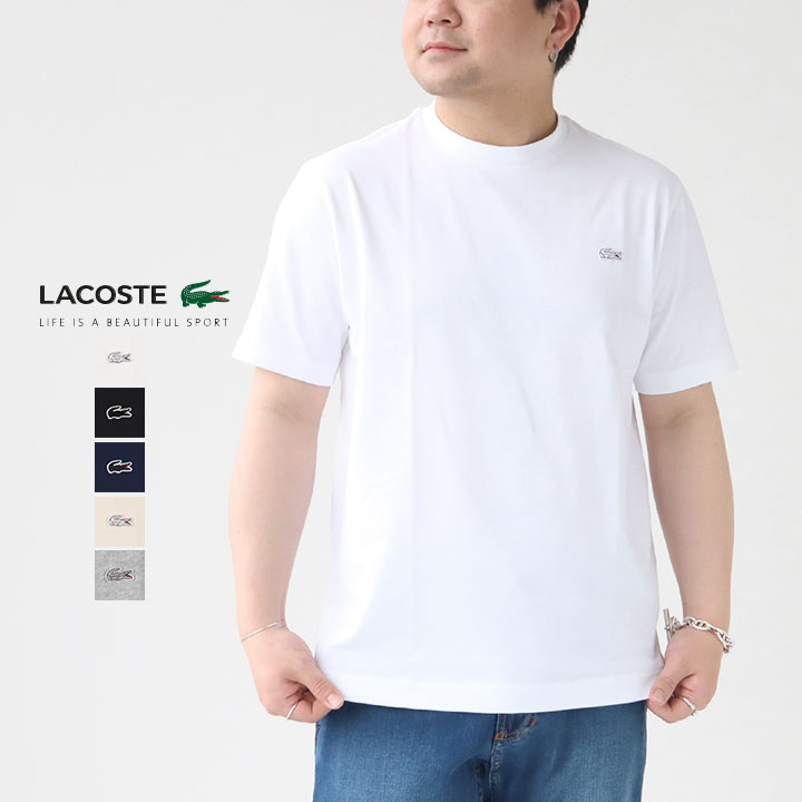 LACOSTE(ラコステ) アウトラインクロッククルーネックTシャツ(TH5582)｜news-webshop（ニューズ）