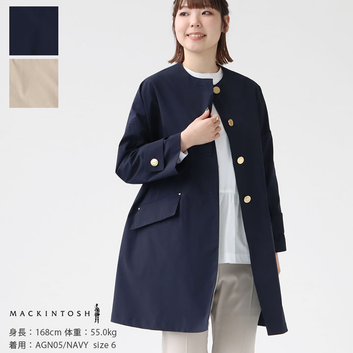 楽天市場】MACKINTOSH マッキントッシュBELFORD ウール ハウンド