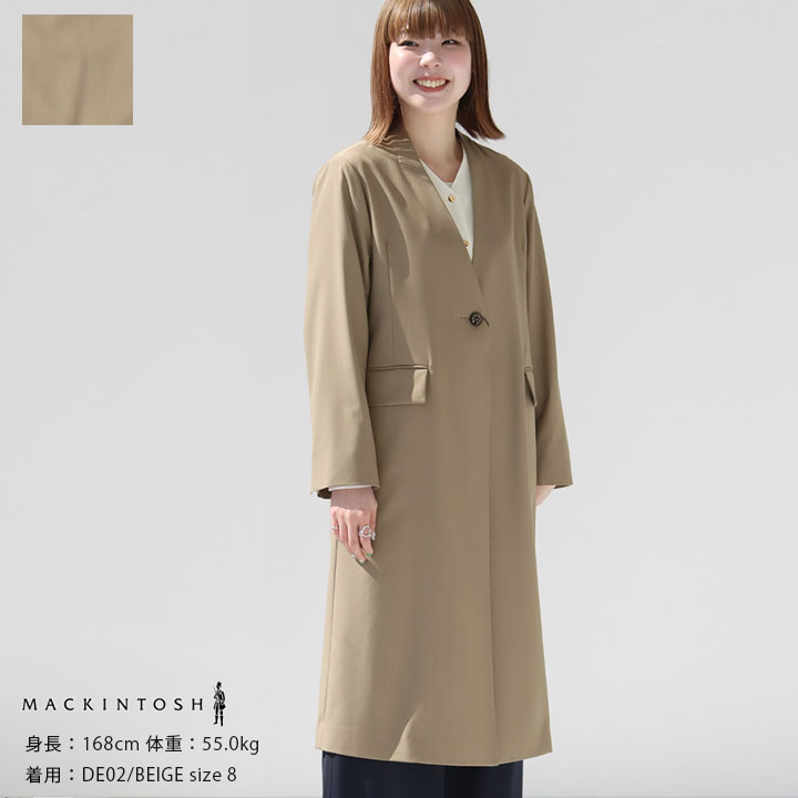 マッキントッシュ　ウール100%コート 楽天市場】MACKINTOSH（マッキントッシュ）ウールダブルフェイス