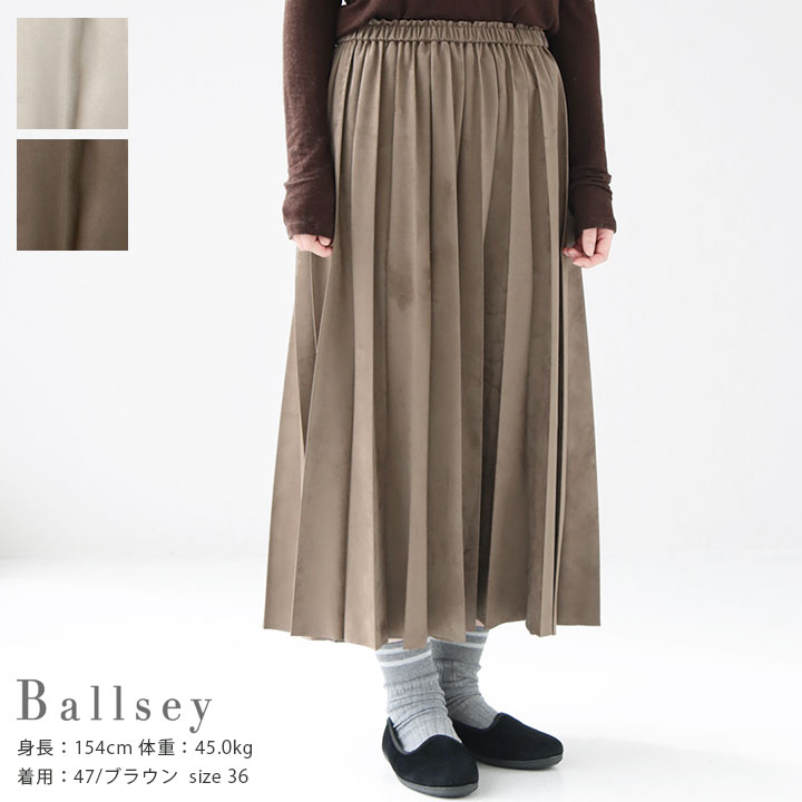 BALLSEYプリーツスカート-connectedremag.com