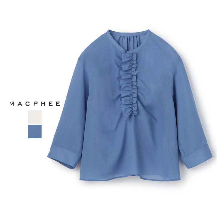 MACPHEE マカフィー｜ポリエステルウールボイル フリルブラウス 12-01-54-01004