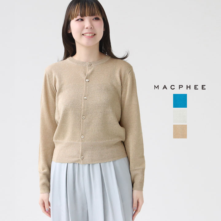 楽天市場】MACPHEE(マカフィー) ドライコットン クルーネック
