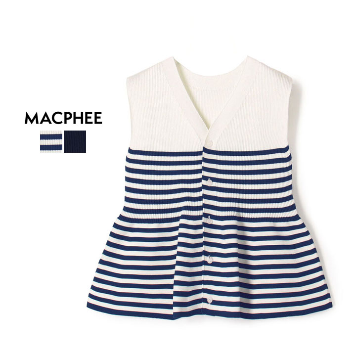 【20%OFF!SUMMER SALE対象】MACPHEE マカフィー|フォームニット ペプラムベスト 12-02-62-02306|news-webshop(ニューズ)