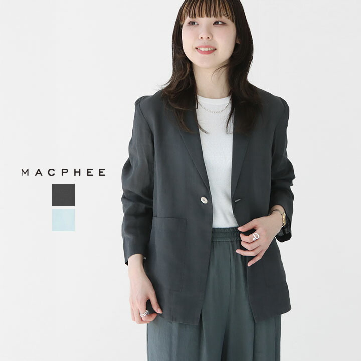 MACPHEE マカフィー ブークレーボンディングダブルブレストコート MACPHEE コート アウター ブークレーボンディング ダブル