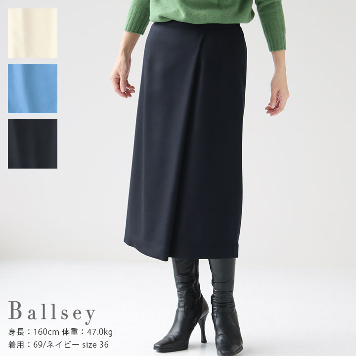 楽天市場】【20％OFF！】Ballsey(ボールジィ) ブライト