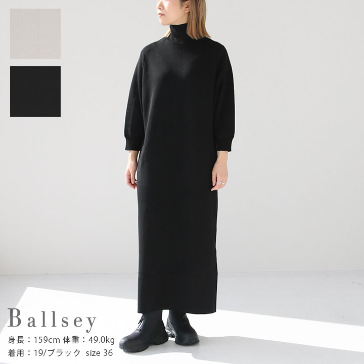 Ballsey ワンピース 11064206336_0.jpg