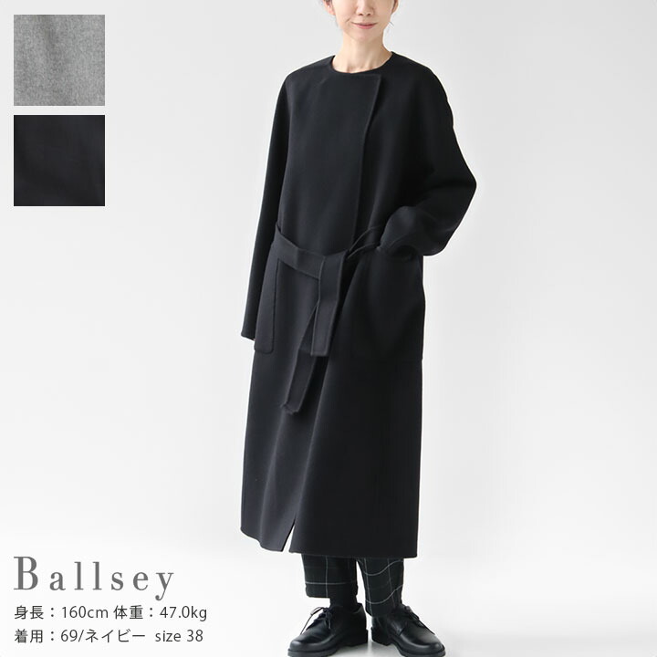 楽天市場】Ballsey ボールジィ｜タイニーリップ ドロストショート