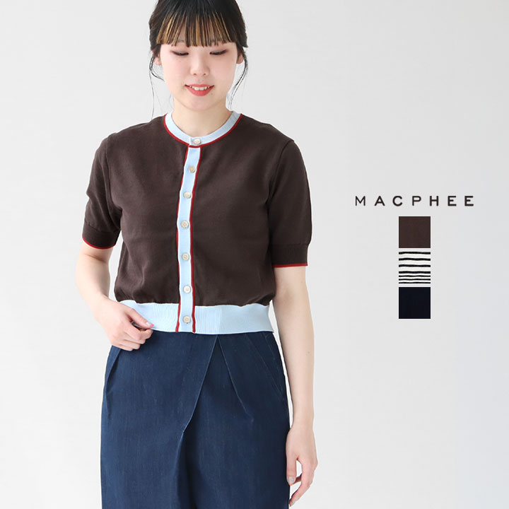 楽天市場】MACPHEE(マカフィー) ドライコットン クルーネック