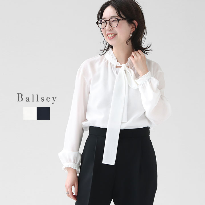 楽天市場】Ballsey(ボールジィ) スムースラミー フリルカラーブラウス