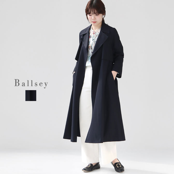 タグ付き♡Ballsey ウールビーバーメルトン ビッグカラーコート 36 S Ballsey - ウールビーバーメルトン ビッグカラーコートの通販 by