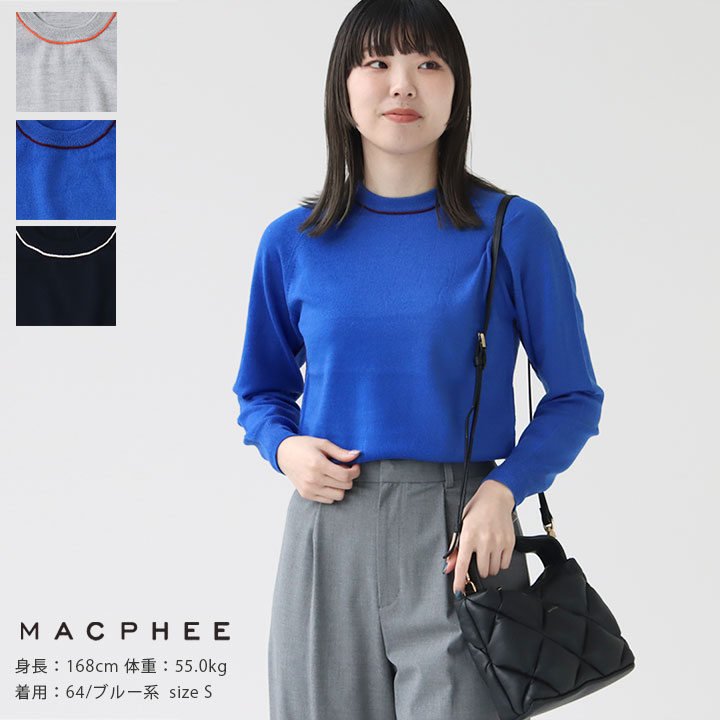 【新品】MACPHEE ファブリックコンビ クルーネックプルオーバー 楽天市場】【20％OFF！】MACPHEE(マカフィー) ファブリックコンビ
