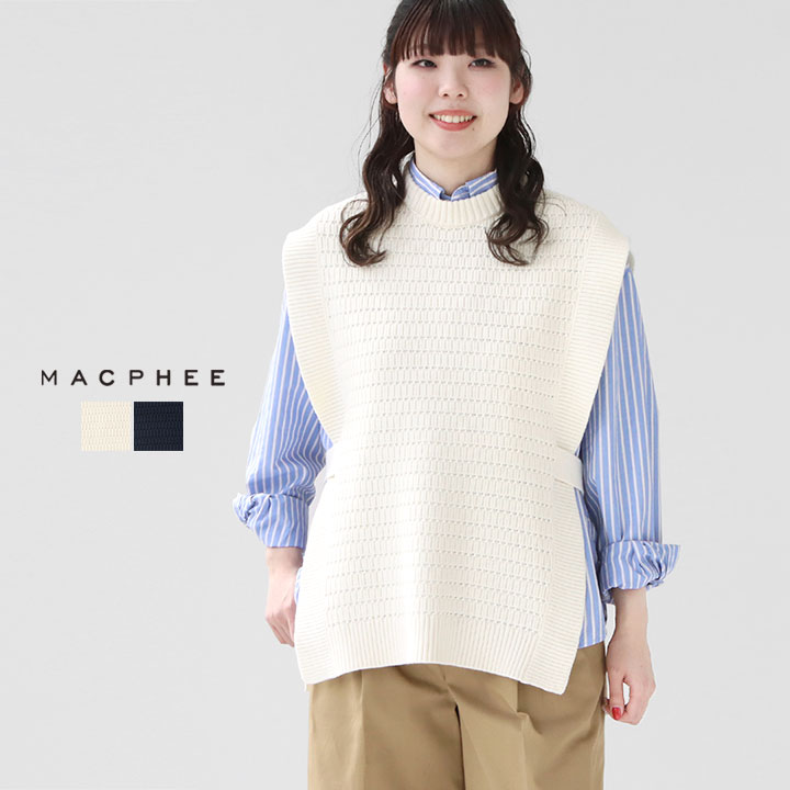 トゥモローランド　MACPHEE ハイブリッドコットンスクエアベスト MACPHEE〉ハイブリッドコットン スクエアパターンベスト