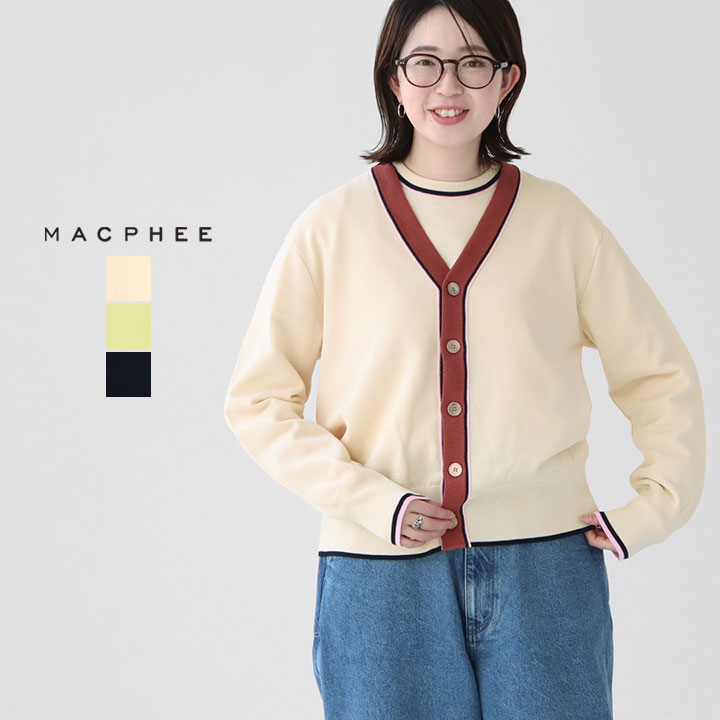 【美品】MACHPEE マカフィー　ドライコットン ハーフスリーブカーディガン MACPHEE カーディガン ドライコットン ハーフスリーブ