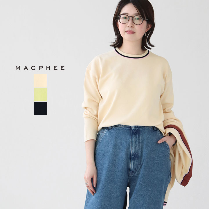 【美品】マカフィー 25SS ドライコットン ハーフスリーブカーディガン MACPHEE カーディガン ドライコットン ハーフスリーブ