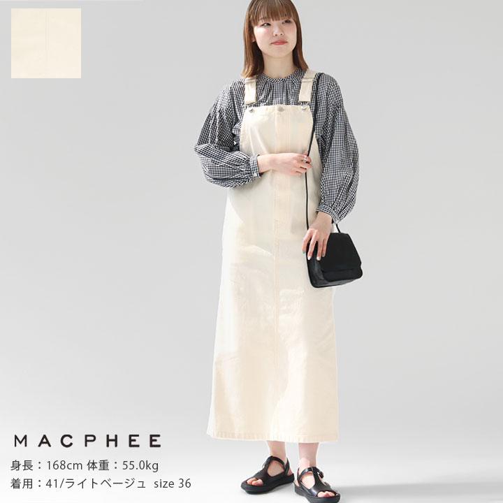 楽天市場】【20%OFF!】SACRA(サクラ) アルパカモヘヤ シャギー 楽天市場】【20%OFF!】SACRA(サクラ) アルパカモヘヤ シャギー