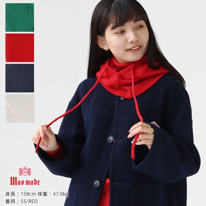 楽天市場】ABBANDONO アバンドーノ ニットバラクラバ 576-18
