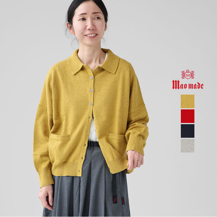 【30％OFF！SUMMER SALE対象】mao made マオメイド｜ソフトコットン 衿付きカーディガン 611111｜news-webshop（ニューズ）