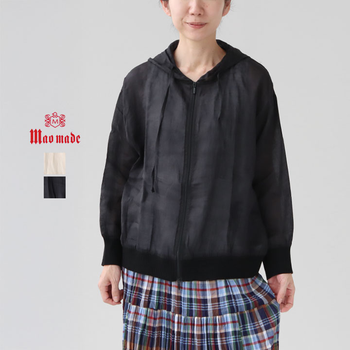 jarvi春夏新作｜口さかしいで、日毎夜毎にちょうど好いたらしい服