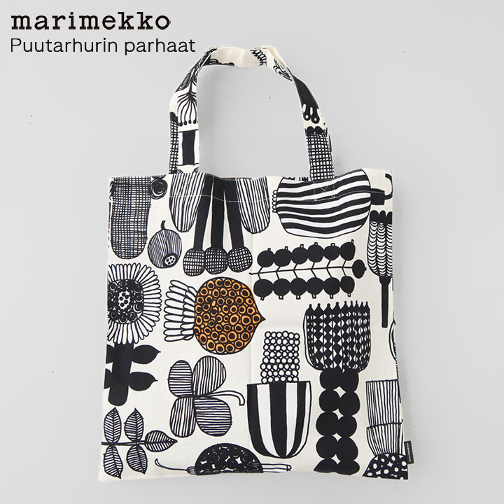 marimekko マリメッコ　Seidi Solid トートバッグ 超美品 Amazon | [マリメッコ] セイディ トートバッグ 日本限定 ライト