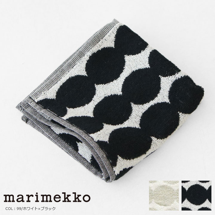 新品✨️marimekko タオル ハンドタオル - 生活雑貨