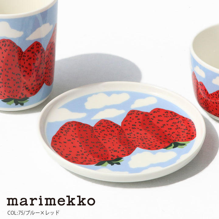 楽天市場】【20％OFF！SUMMERセール対象商品】マリメッコ